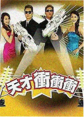 繁花 免费观看完整版高清电视剧
